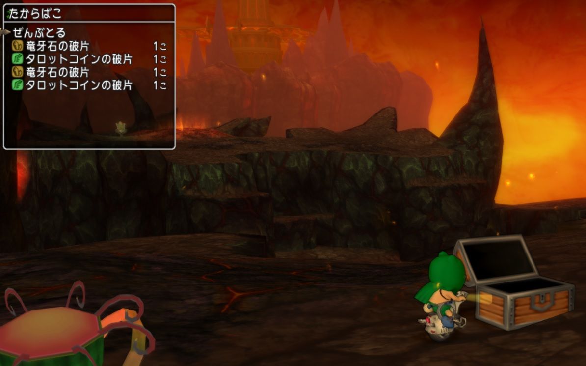 タロットコインの効率的な集め方、ドラゴン系編① : くにぽ新聞 ドラクエ10