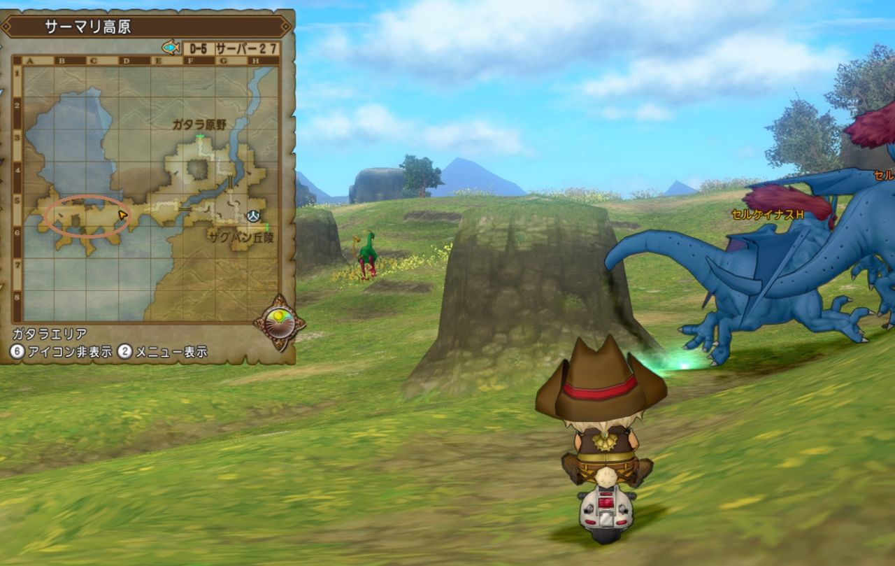 レベル上限解放lv93クエスト攻略 くにぽ新聞 ドラクエ10 レベル上限解放lv93クエスト攻略 くにぽ新聞 ドラクエ10