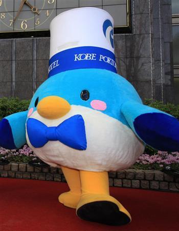 神戸に羽ばたくメタボなカモメ Kunirinblog 神戸に羽ばたくメタボなカモメ Kunirinblog