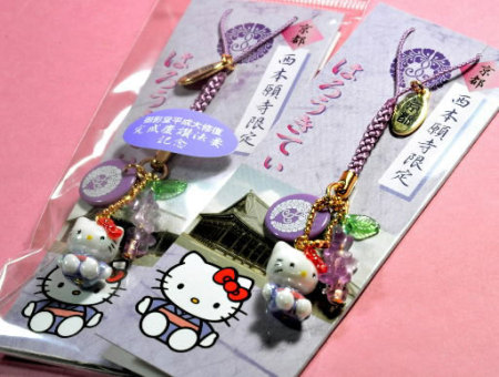 ご当地キティ ハローキティ 京都西本願寺限定ストラップ サンリオ