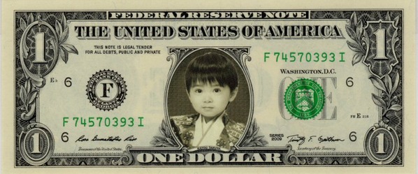 男の子$1