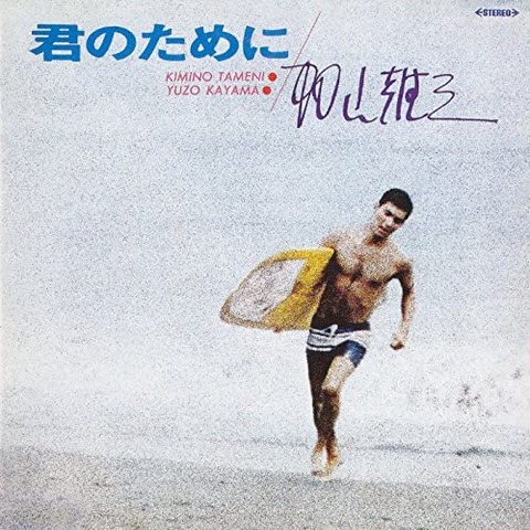 617KJcdm6GL._UXNaN_FMjpg_QL85_