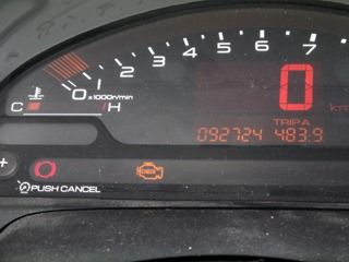 Pgm Fi警告灯が消えた 走り屋日記