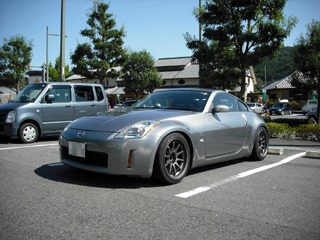 走り屋日記 Z Tune Livedoor Blog ブログ