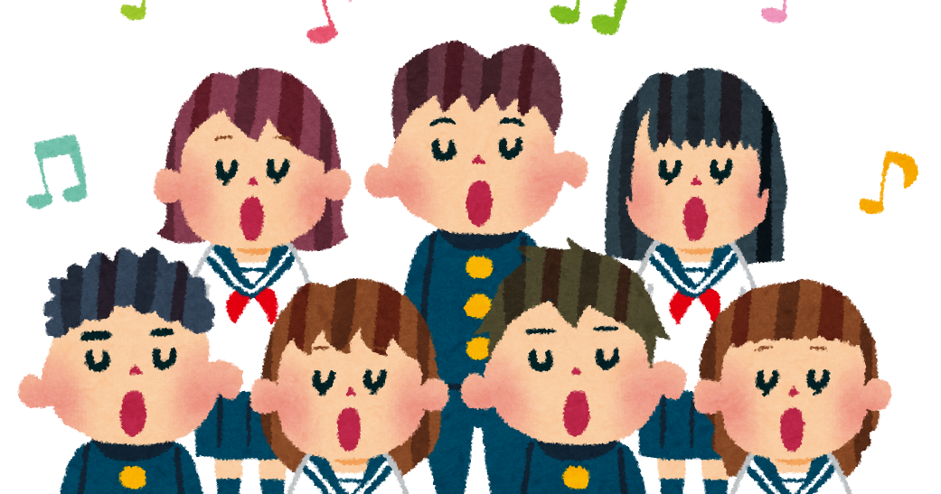 高校用の音楽の教科書 米津玄師 Lemon フジファブリック 若者のすべて が掲載される カサネあんてな 最新のおすすめまとめアンテナサイト 高校用の音楽の教科書 米津玄師 Lemon フジファブリック 若者のすべて が掲載される カサネあんてな 最新のおすすめまとめアンテナサイト