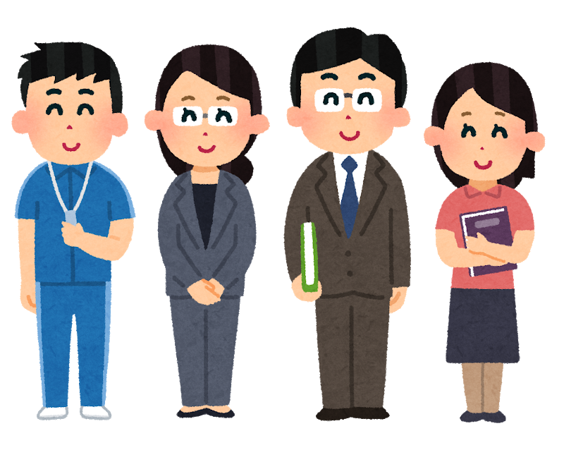 10年経っても変わらない 今は保護者の多くが大卒なので 教員を大学院卒にする必要がある ろいアンテナ 10年経っても変わらない 今は保護者の多くが大卒なので 教員を大学院卒にする必要がある ろいアンテナ