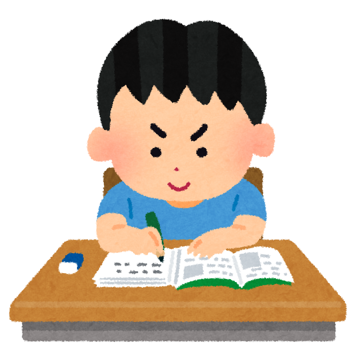 7歳の小学1年生 国家資格 Itパスポート 試験に合格 最年少記録を更新 知りタイムズ