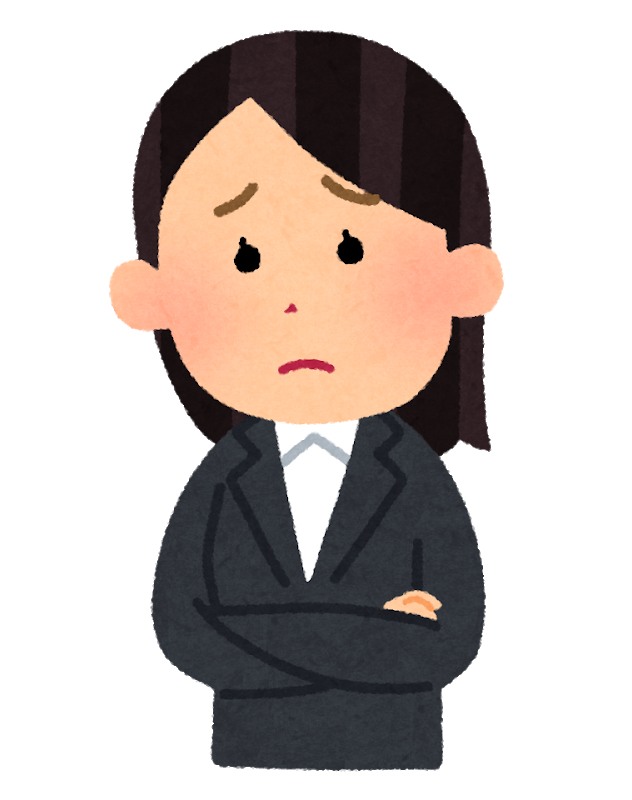 産休でボーナスなし 勤務していた期間分はもらえると思ったのに 知りタイムズ 産休でボーナスなし 勤務していた期間分はもらえると思ったのに 知りタイムズ