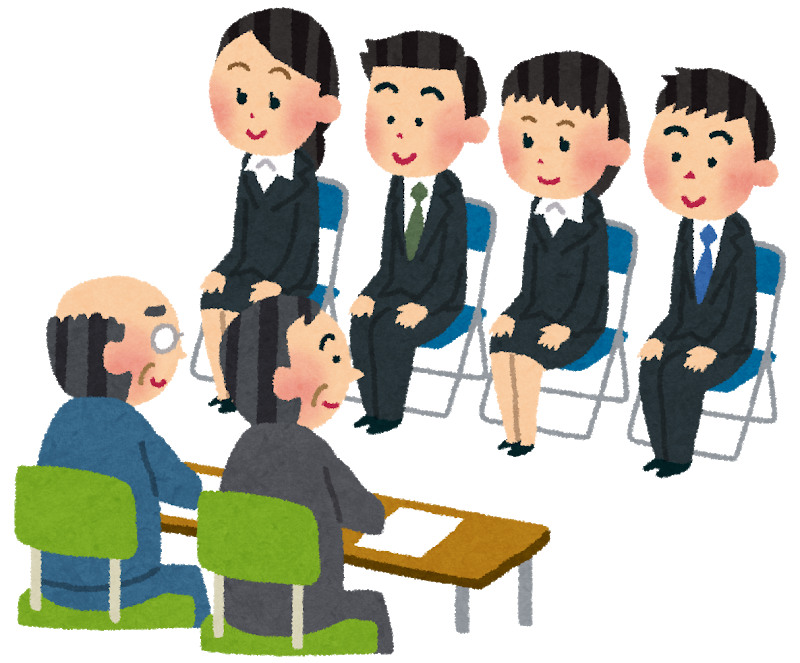 就職氷河期世代の199人 国家公務員に中途採用 1万943人が申込 トリビアンテナ 5chまとめアンテナ速報 就職氷河期世代の199人 国家公務員に中途採用 1万943人が申込 トリビアンテナ 5chまとめアンテナ速報