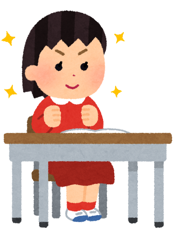 国 税金のポスターをかけ 小学生 知りタイムズ