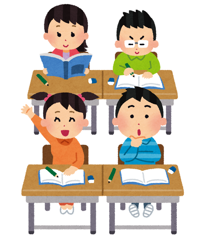小中学生の好きな教科1位は 算数 数学 でも苦手な教科1位も 算数 数学 トリビアンテナ 5chまとめアンテナ速報