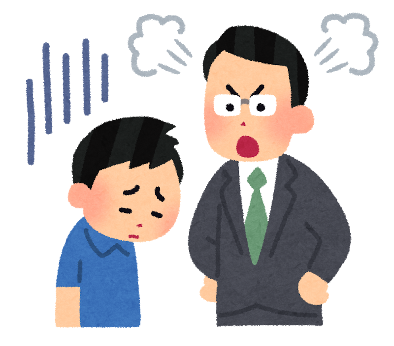 児童を蹴って骨折 それは体罰だ デコピン 体罰なの 知りタイムズ 児童を蹴って骨折 それは体罰だ デコピン 体罰なの 知りタイムズ