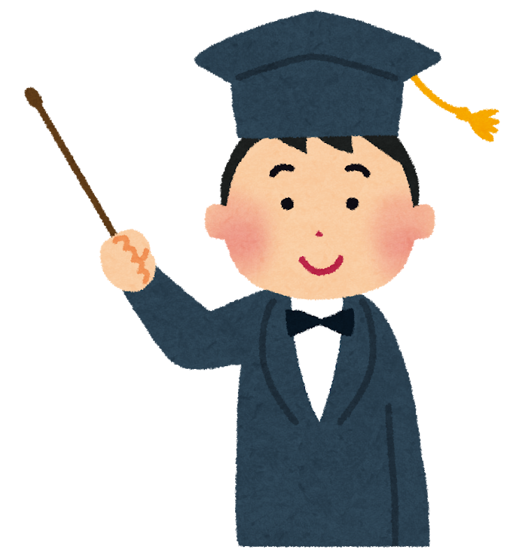 学歴ロンダリング なんて言葉があるらしい こいつ院だけは東大 知りタイムズ 学歴ロンダリング なんて言葉があるらしい こいつ院だけは東大 知りタイムズ