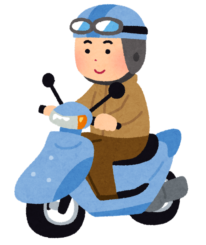 原チャリは消えてしまうのか 売上減少 メーカーのラインアップも減少 カサネあんてな 最新のおすすめまとめアンテナサイト 原チャリは消えてしまうのか 売上減少 メーカーのラインアップも減少 カサネあんてな 最新のおすすめまとめアンテナサイト