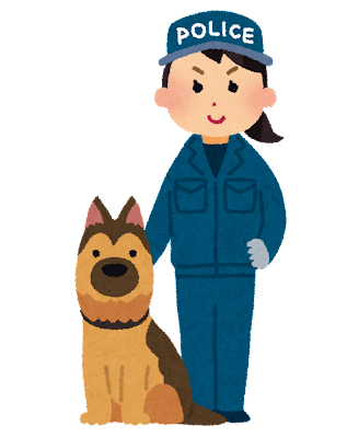 小学生女児 学校付近にいた 警察犬 に駆け寄ったところ 噛みつかれてしまう カサネあんてな 最新のおすすめまとめアンテナサイト
