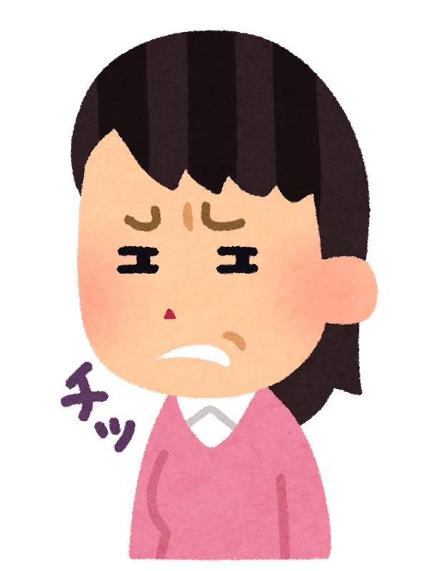 小学校教諭 同僚に対して あいさつ無視 舌打ち を4年間繰り返す 懲戒処分 知りタイムズ