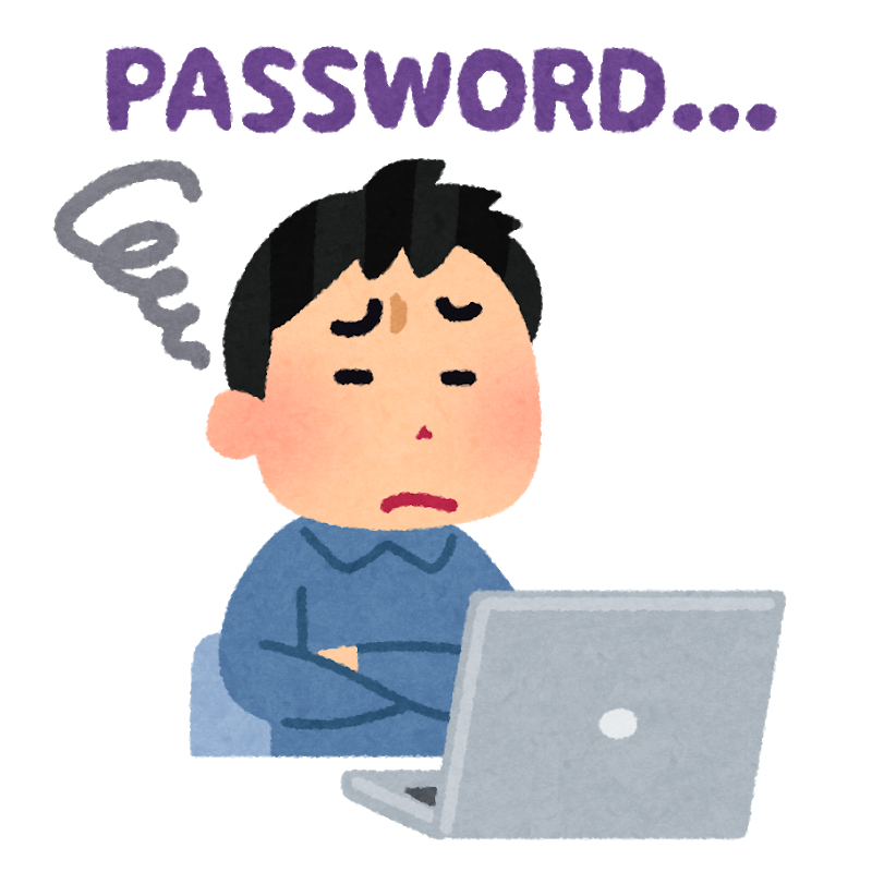 メールの添付ファイルのパスワード 英語の小文字6ケタは 1秒未満 で突破 カサネあんてな 最新のおすすめまとめアンテナサイト