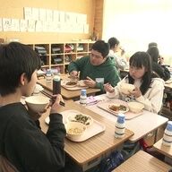 学校でつくるか給食センターか…4月から始まる予定の『公立小学校の給食無償化』見えてきた地域が抱える課題