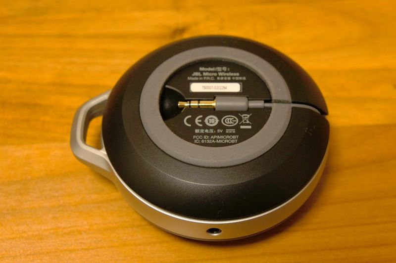 小さくともJBLサウンド (レビュー JBL Micro Wireless) : 日々
