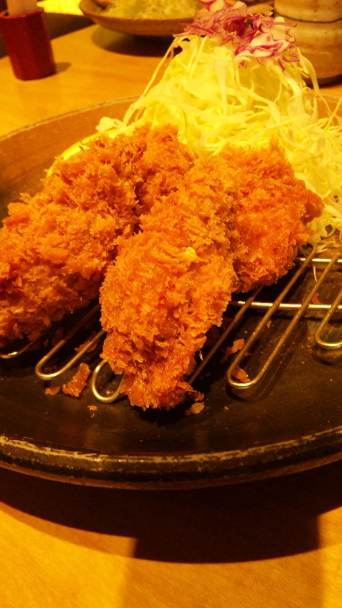 熟かつ亭 Discover