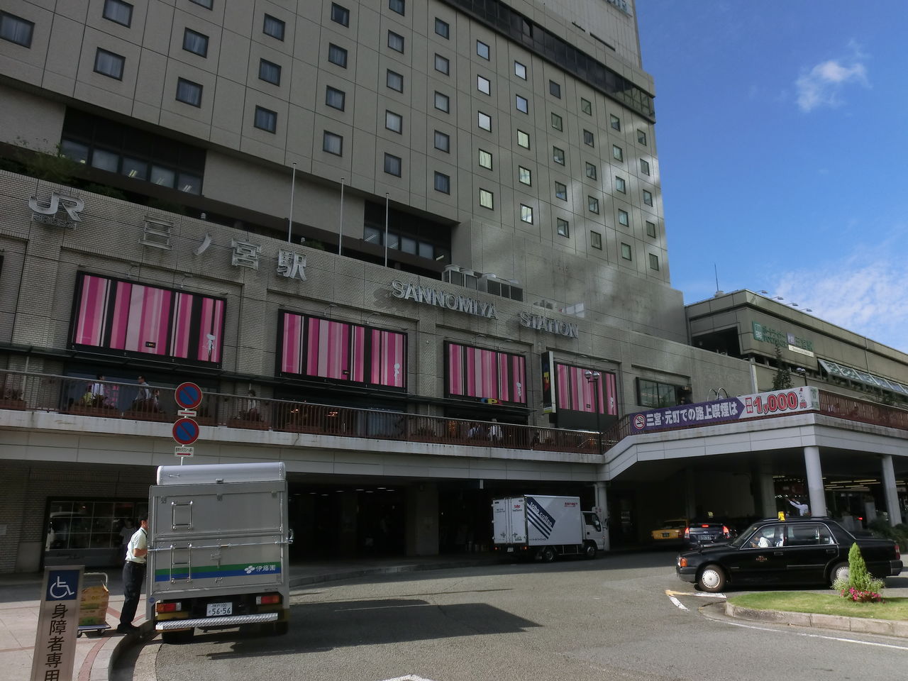 雨が降っても大丈夫 神戸どうぶつ王国 ちょっとええトコに行って来ましたブログ