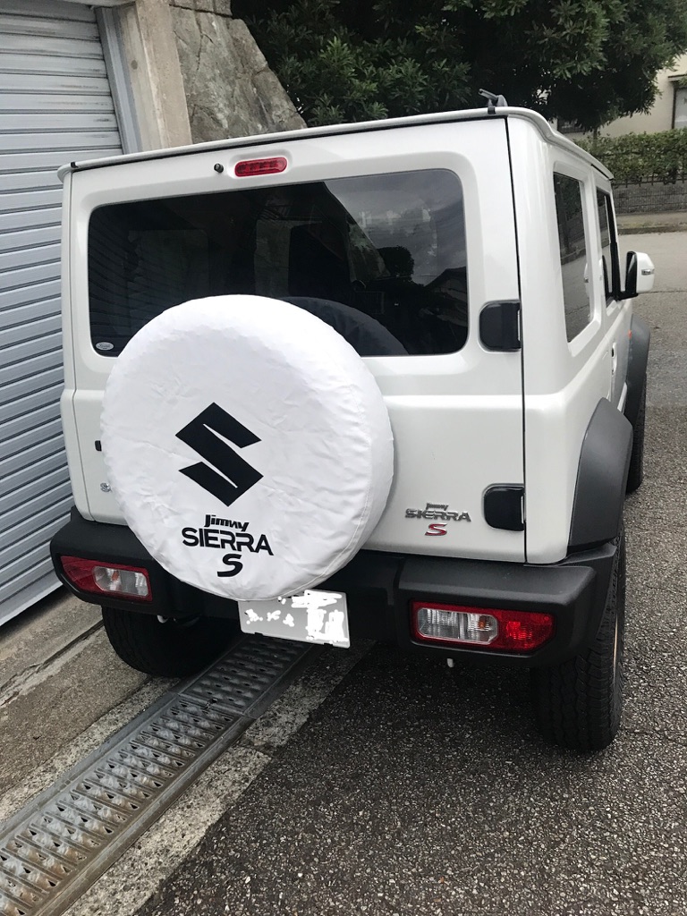 ジムニーシエラにオリジナルのタイヤカバーをつけてみました 年9月 琴古流尺八 薫習庵plus 追いもせず 逃げもせず しばらくすればあの世で逢える