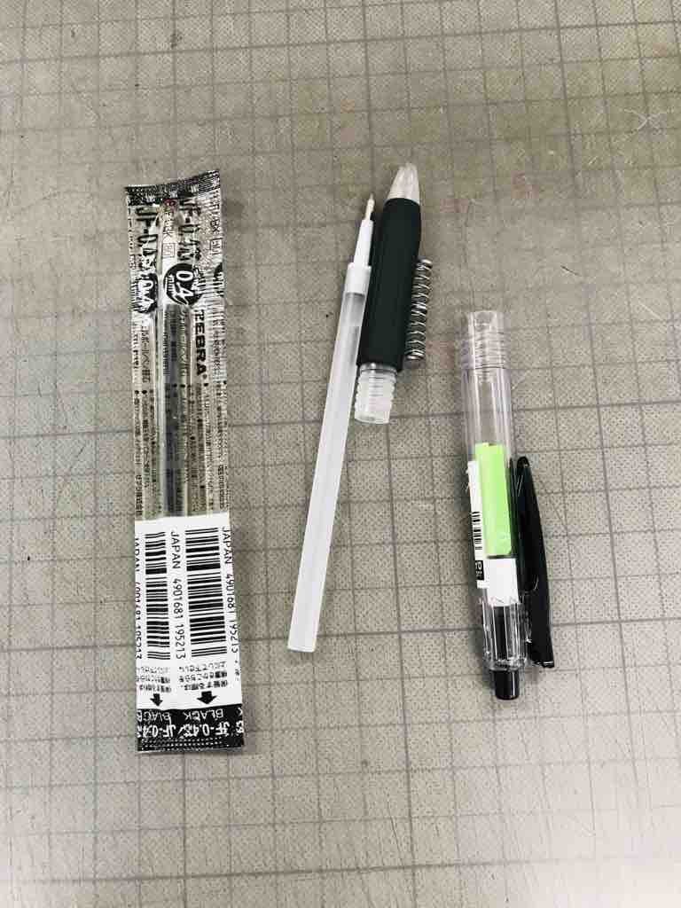FullSizeRender