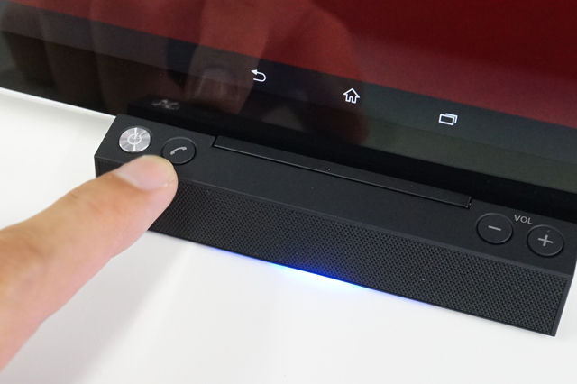 ホニャララが基本的に好き。（仮）:Xperiaを充電しながら、迫力ある音を再生するスピーカードック「BSC10」