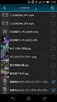 0430zc