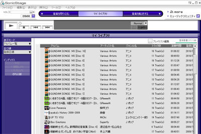 sonicstage cp 4.4 sonicstage cp 4.4