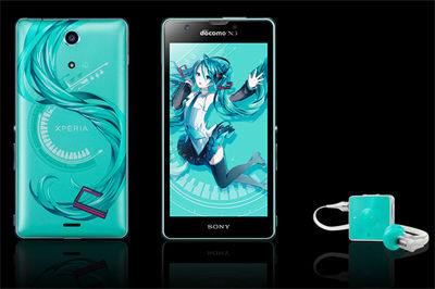 ホニャララが基本的に好き 仮 Xperiaと初音ミクとのコラボの Xperia Feat Hatsune Miku 登場