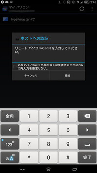 0418k