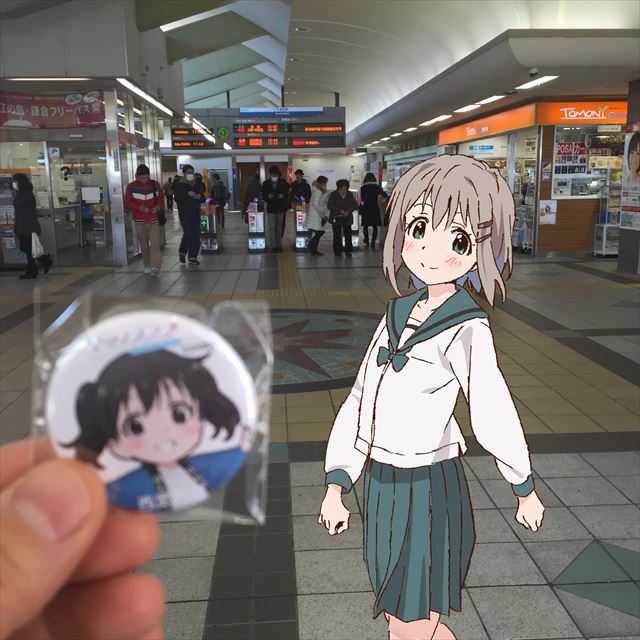 ヤマノススメ 西武鉄道 オリジナル缶バッジ2週目 クンクンのブログ ヤマノススメ 西武鉄道 オリジナル缶バッジ2週目 クンクンのブログ