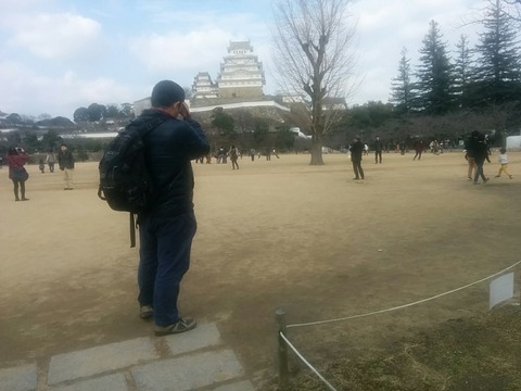 CYMERA_20170102_131722