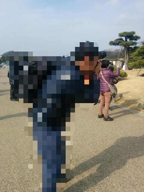 CYMERA_20170102_124230