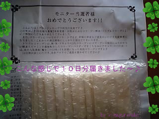 BlogPaint