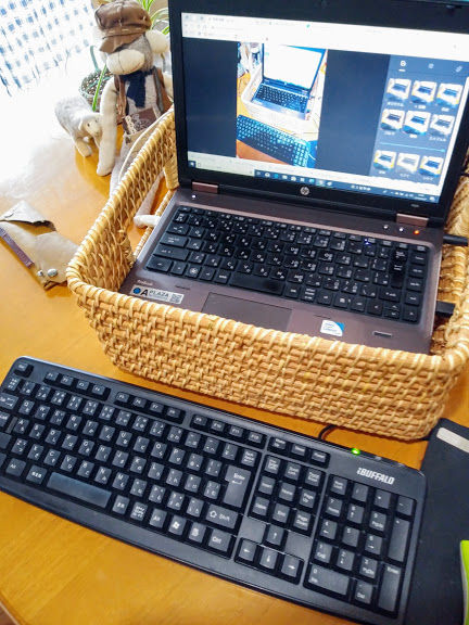 PC