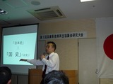 20110320Â裱²óʼ¸Ë¸©¶µ°éºÆÀ¸¶¨µÄ²ñ¸¦µæÂç²ñ
