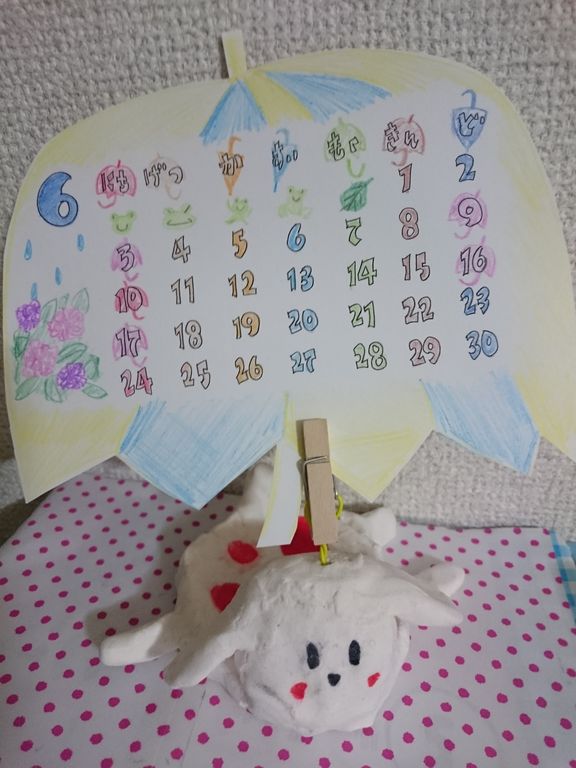 18年 6月 7月 8月のぬりえカレンダー くのむらきかく