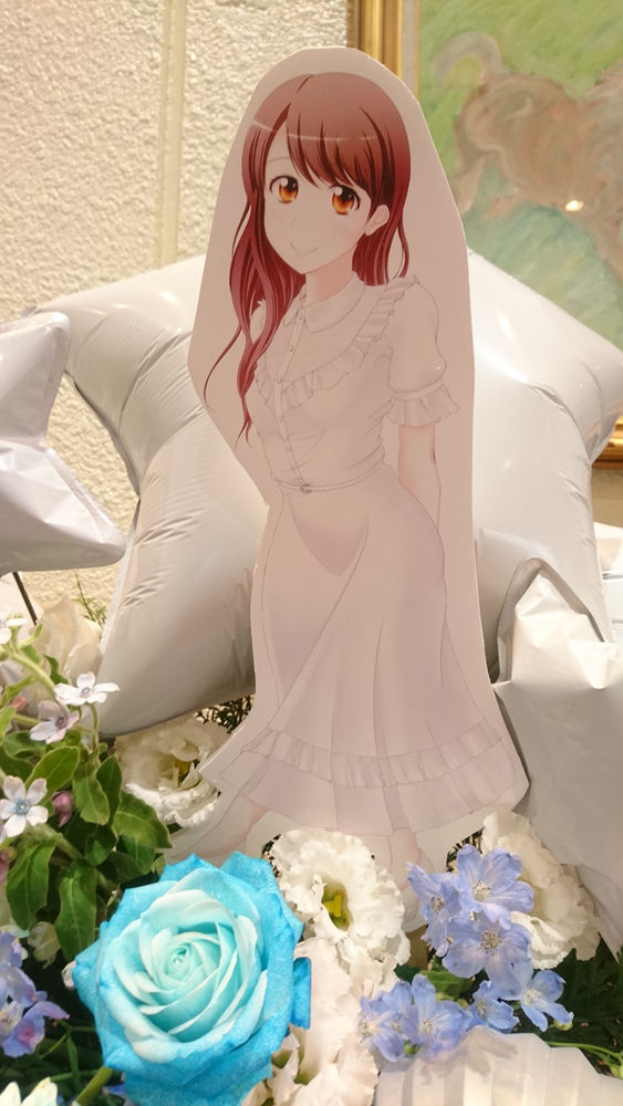 フラスタのイラストですよ 晴れ ときどき