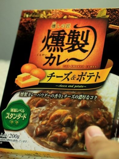 20120904kunkare-777