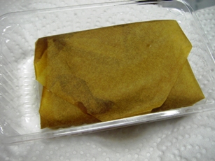 kunsei20060918-101.JPG