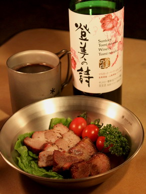 yakibuta20091217-008