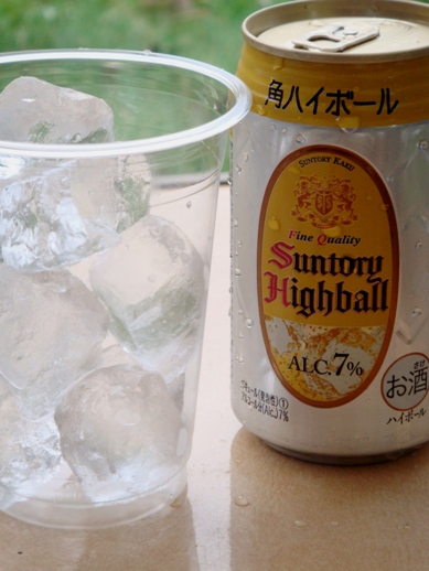 highball20091014-777.JPG