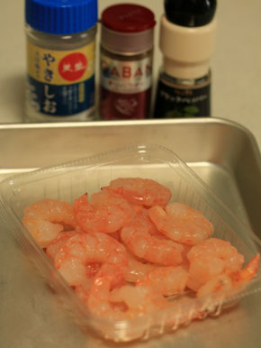 20140819ebi-001