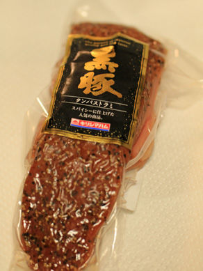 20180612smokedporktang-001