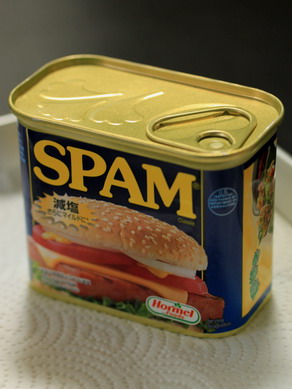 spamjerky20100509-006