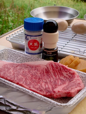steak20091019-001.JPG
