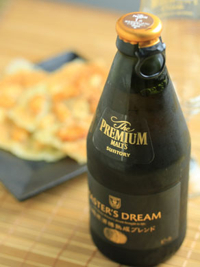 20200530kakinotanecheesesenbei-005