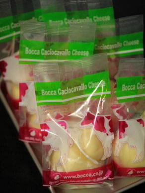 caciocavallo20110308-001